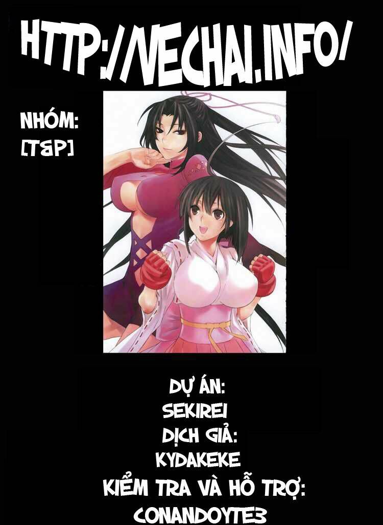 sekirei chapter 75 17