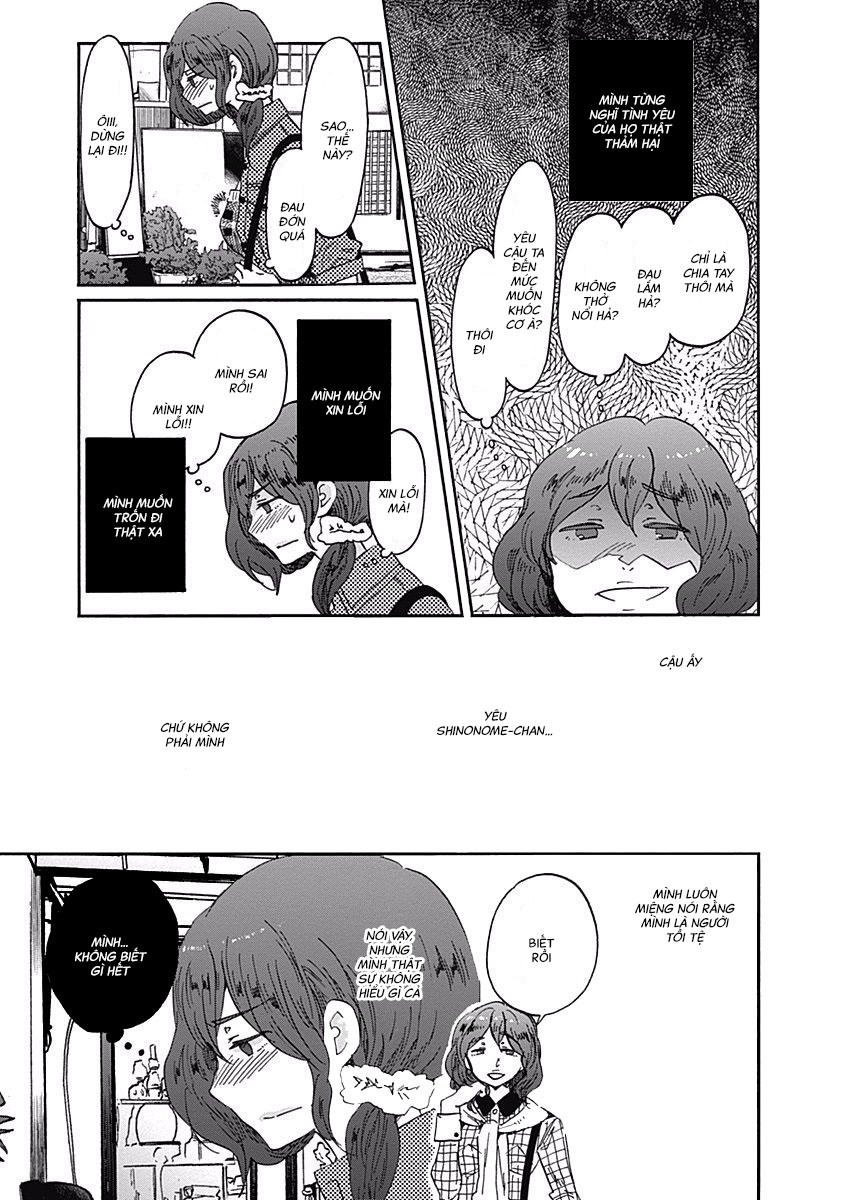 koi wa hikari chapter 14 13