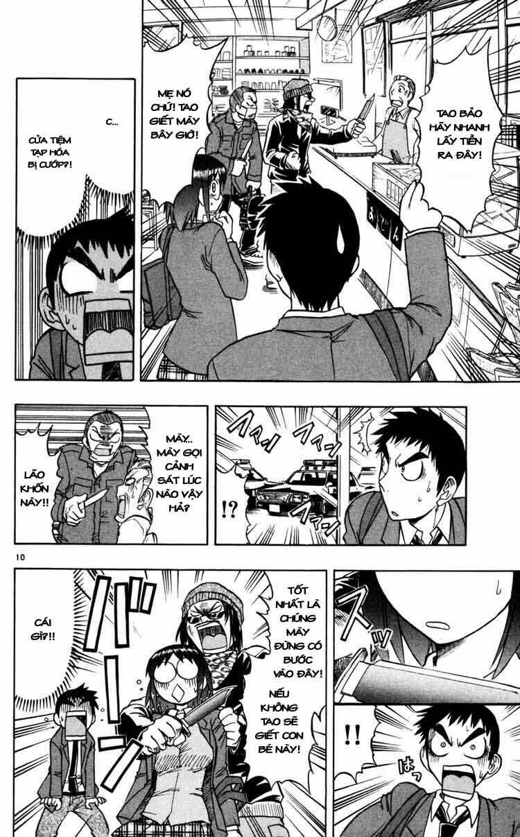 ai kora chapter 67 10