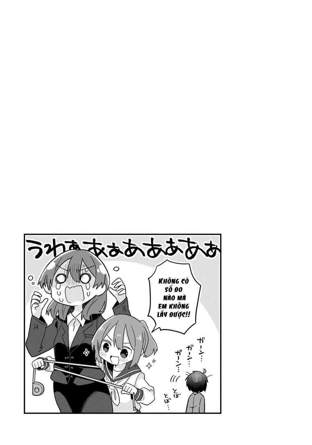 osasete! my teacher chapter 6 18