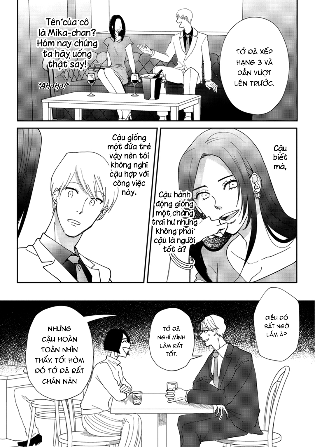 ngài bá tước quỷ trong mơ chapter 3 19