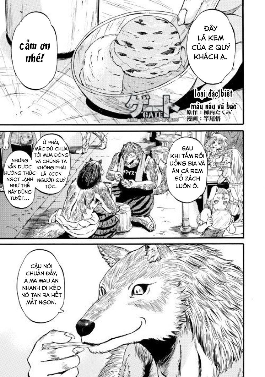 gate - jietai kare no chi nite, kaku tatakeri chapter 89.5 1