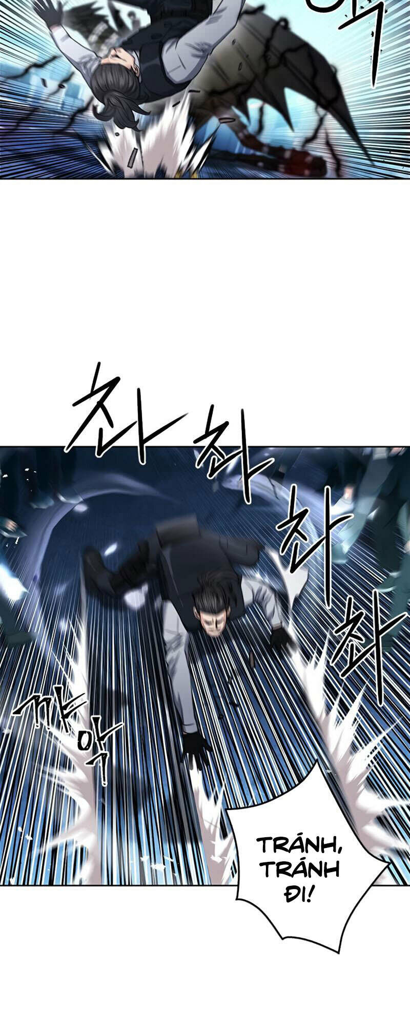 druid tại ga seoul - người hóa thú chapter 68 14