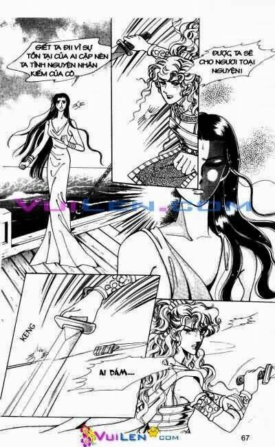 hậu duệ hoàng gia chapter 9 67