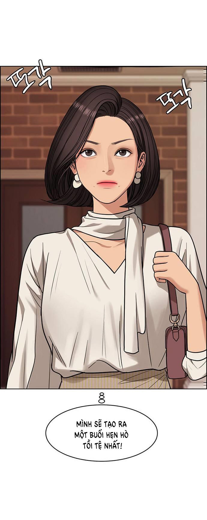 vẻ đẹp đích thực - true beauty chapter 225.1 41