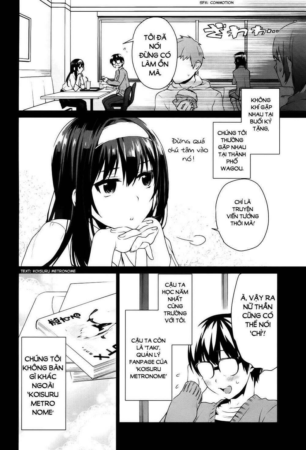 saenai kanojo no sodatekata - koisuru metronome chapter 5 8