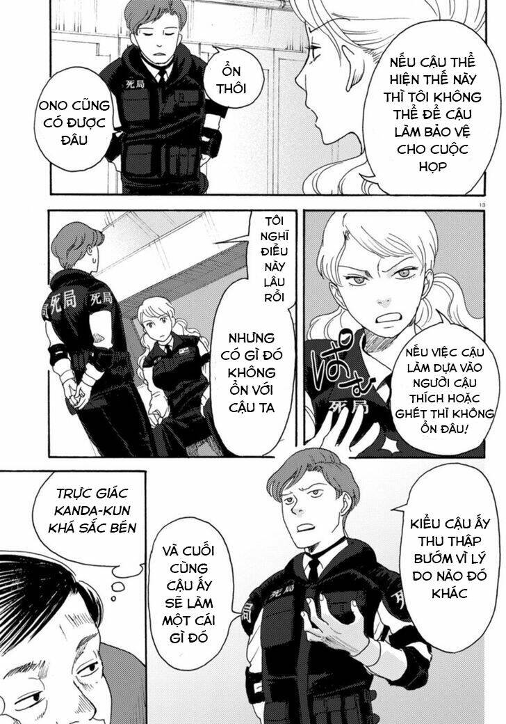 butterfly storage chapter 5 15