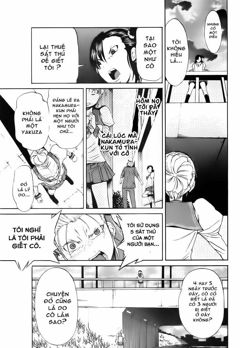 trash. chapter 24 24