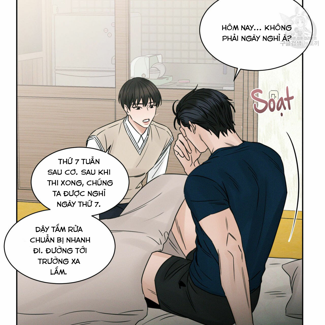 dù anh không yêu em chapter 21 58