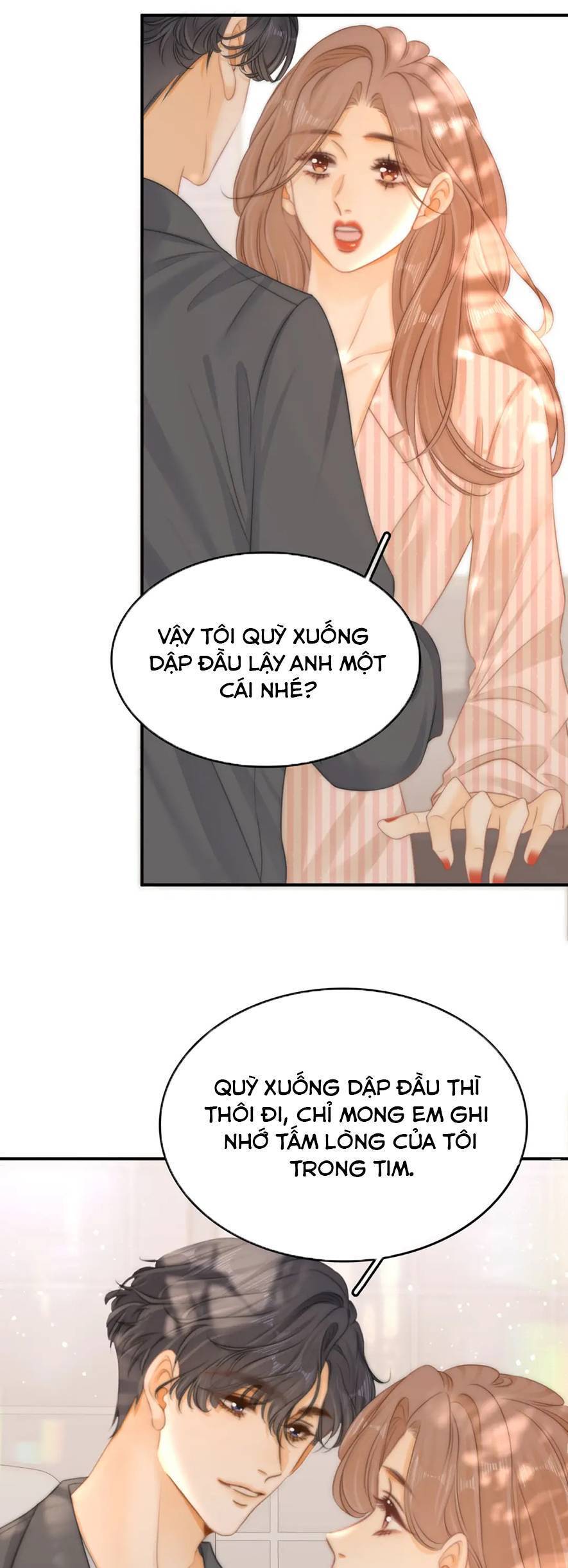 Vưu Vật chapter 71 8