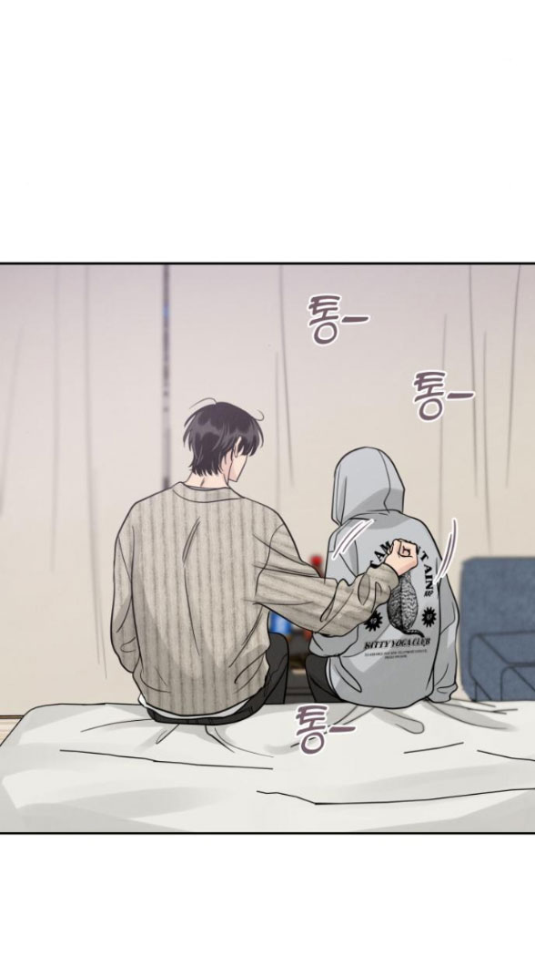 Thuyết Tình Yêu Ích Kỷ chapter 26.2 34