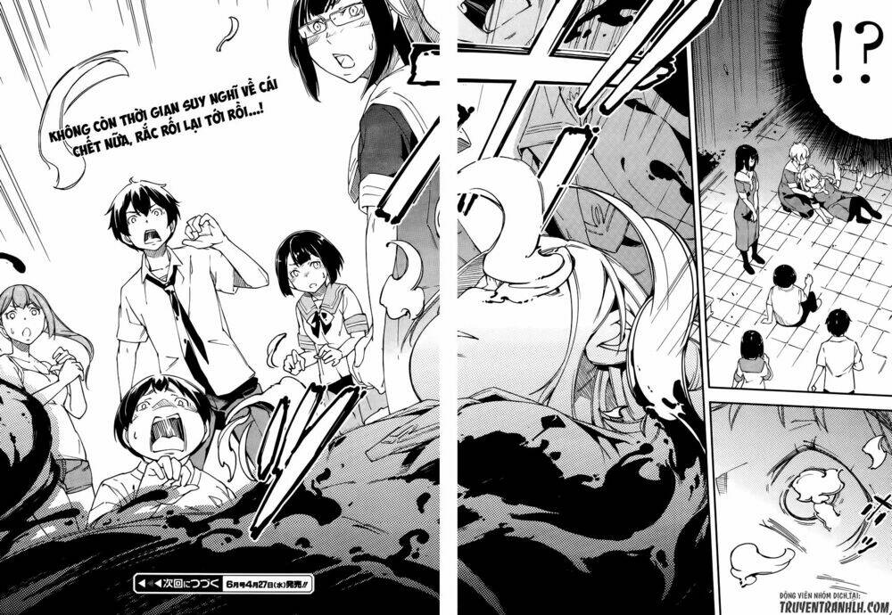 oukoku game chapter 24 26