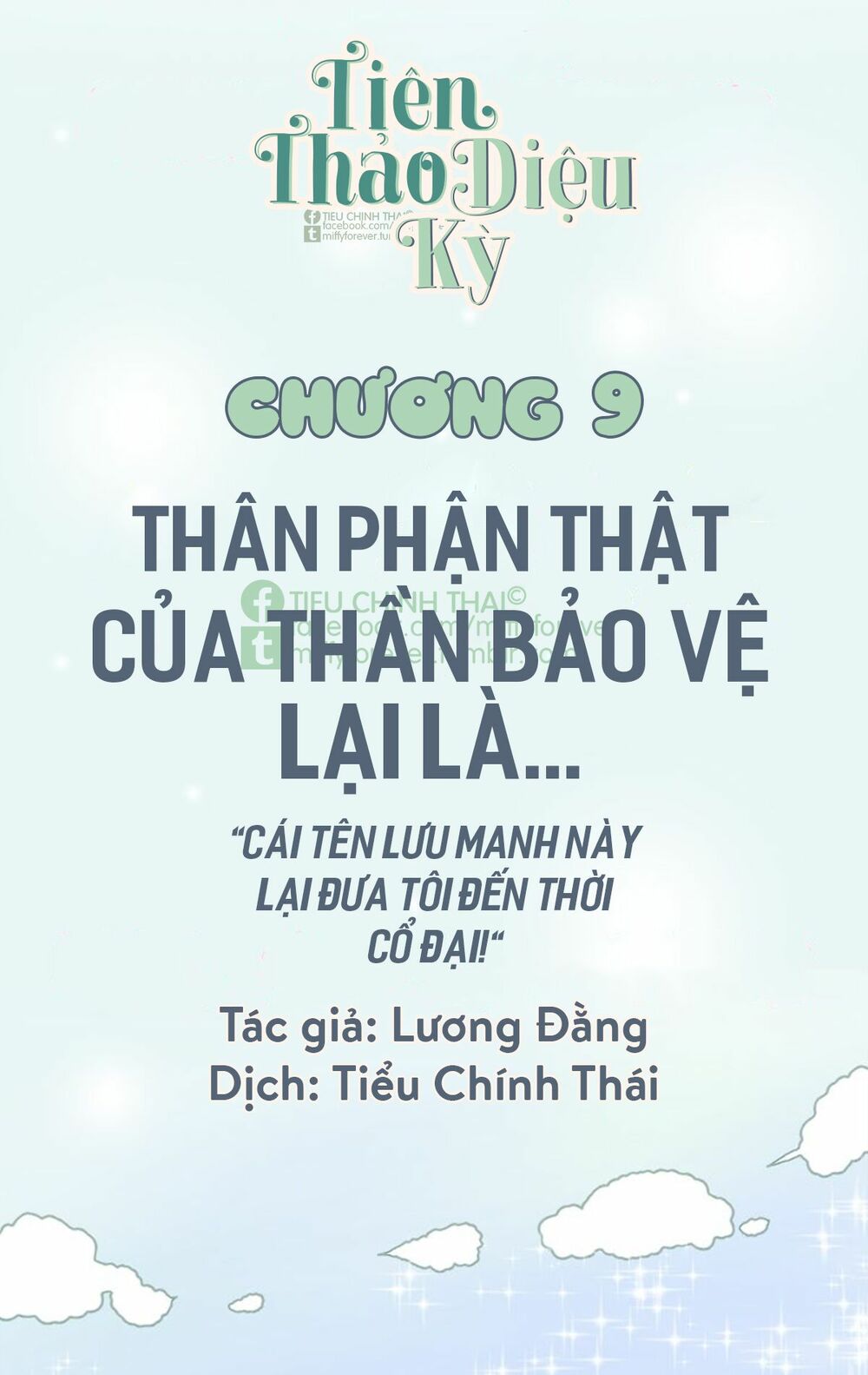 tiên thảo diệu kỳ chapter 9 1