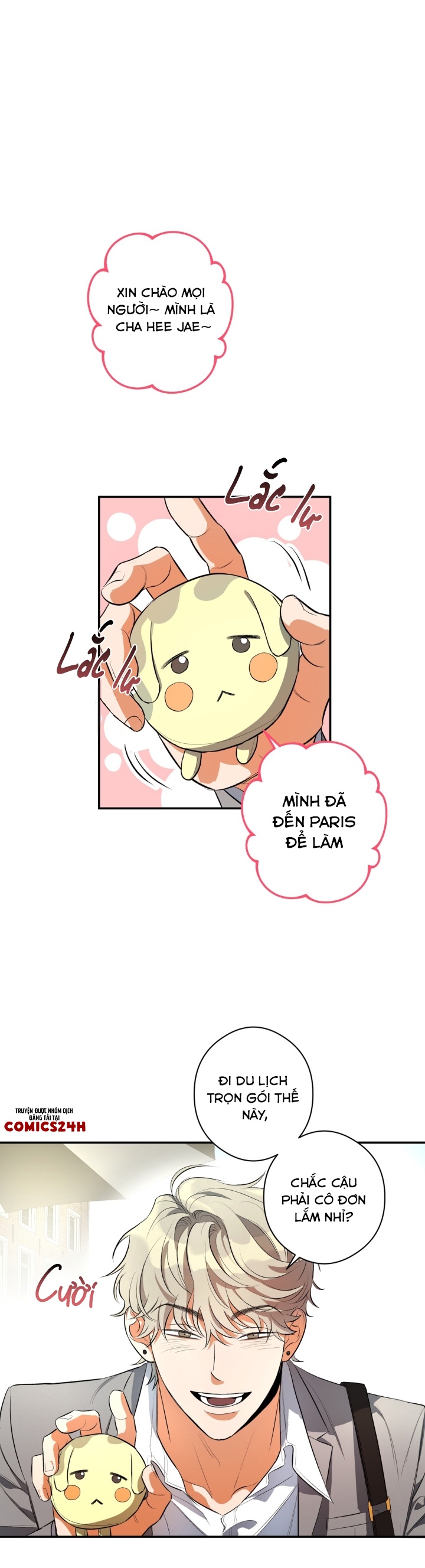 chuẩn mực tỏ tình chapter 0 1