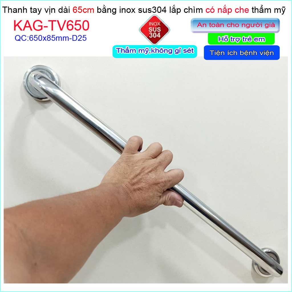 Thanh tay vịn nhà tắm Inox 304 KAG-TV650, tay vịn toilet người già- trẻ em 65cm SUS304 chắc chắn siêu bền