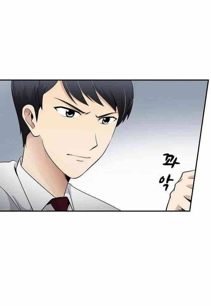 điều tra viên chuyển sinh chapter 14 3