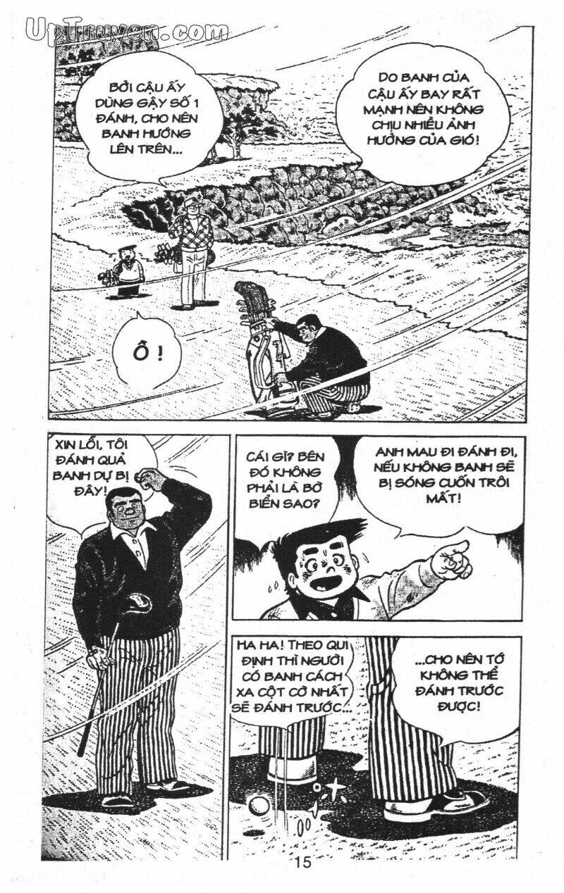 ashita tenki ni naare chapter 11 17