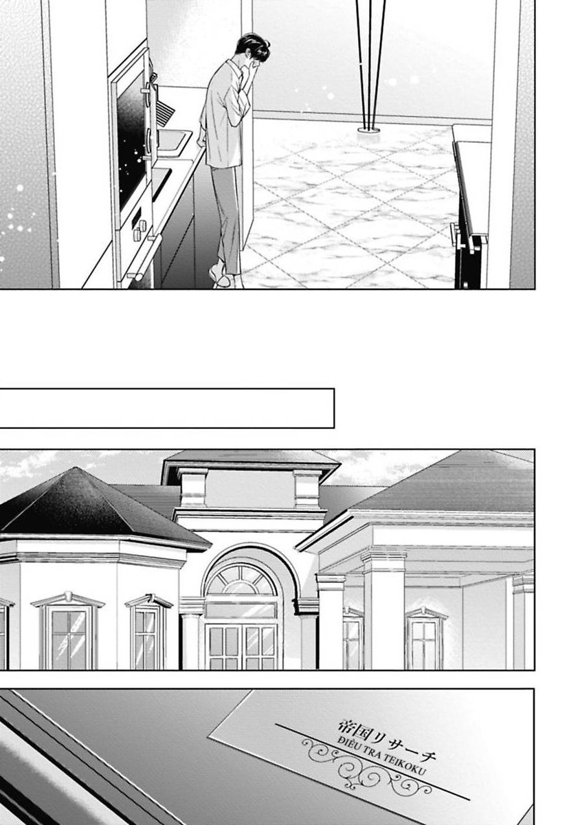 cô dâu của alpha chapter 15 13