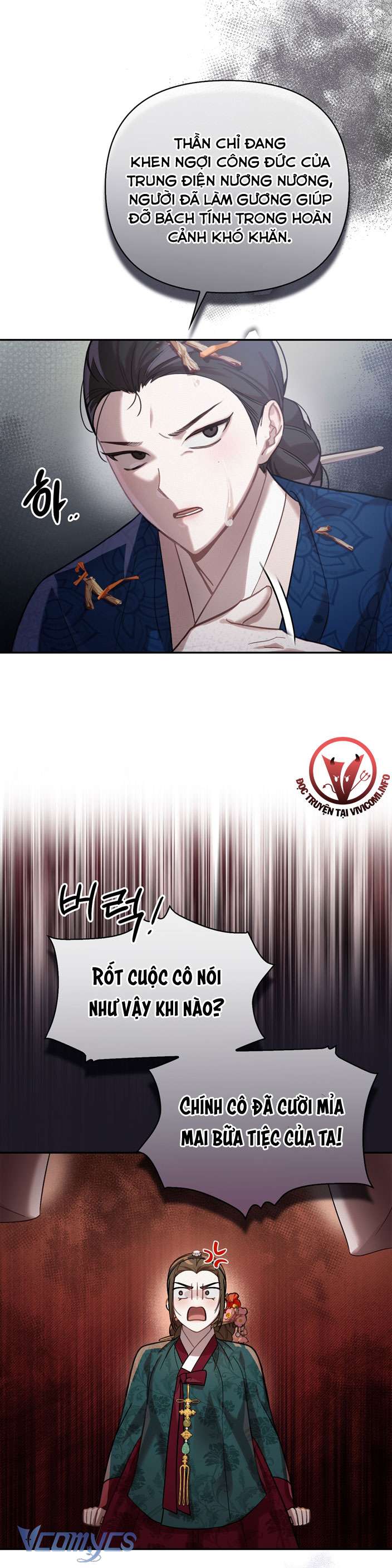 [18+] tiết học bí mật của trung điện chapter 11 32