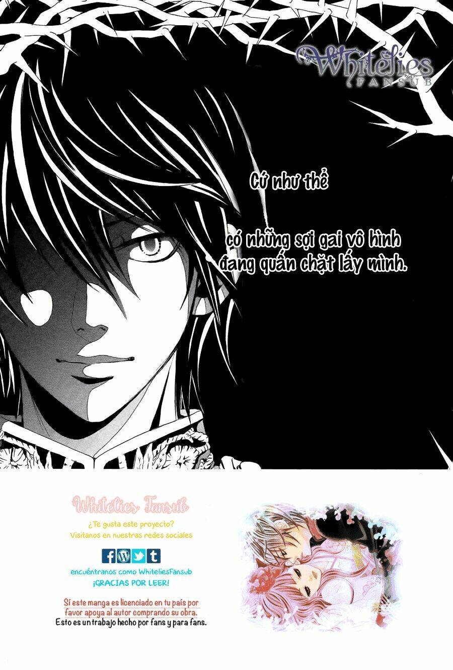 barairo no yakusoku chapter 3 3