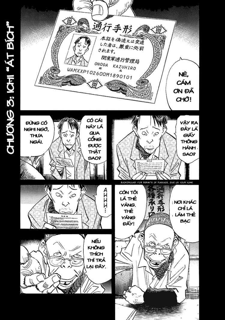 những chàng trai thế kỉ 20 chapter 206 1