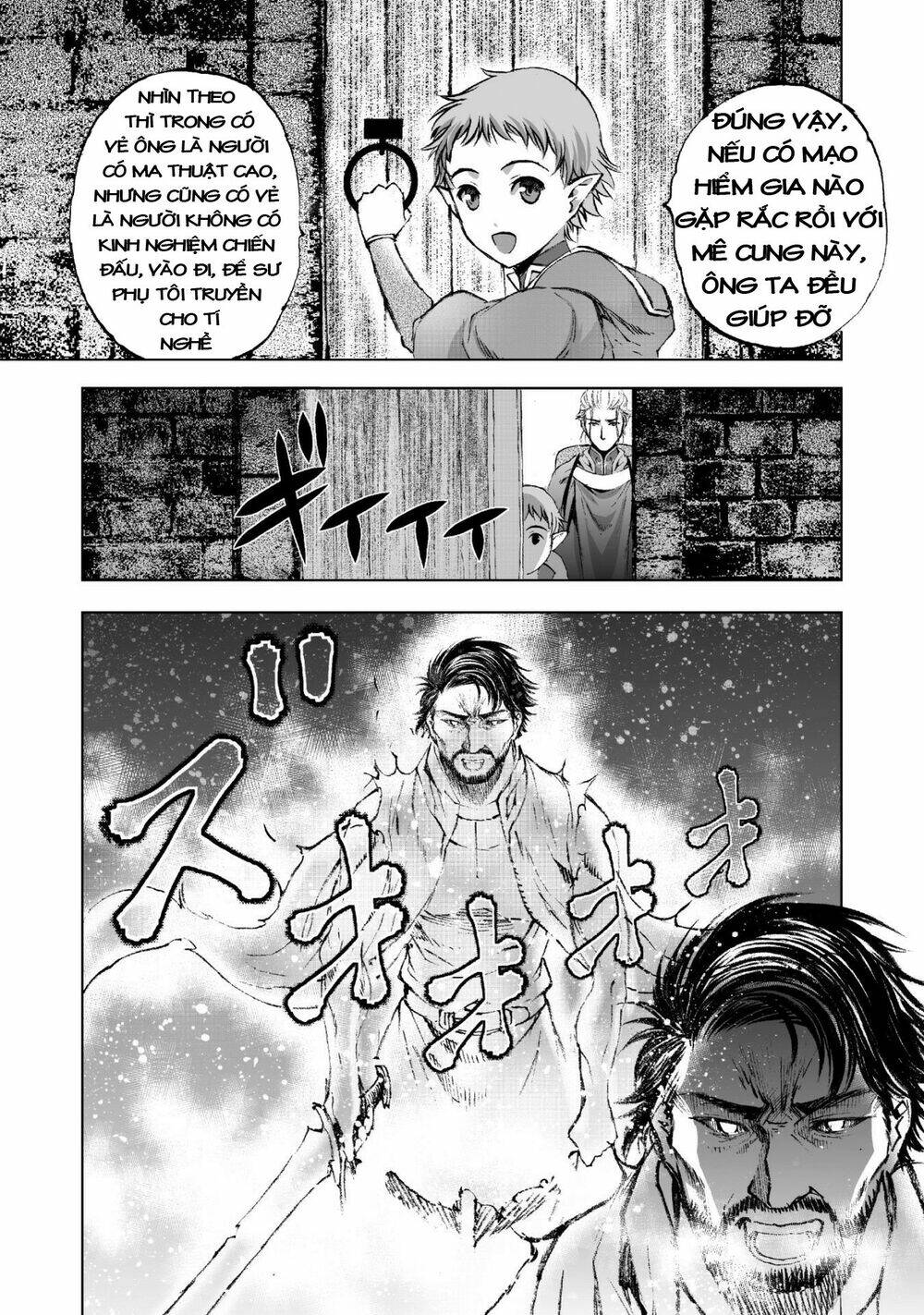 maou no hajimekata chapter 18 10