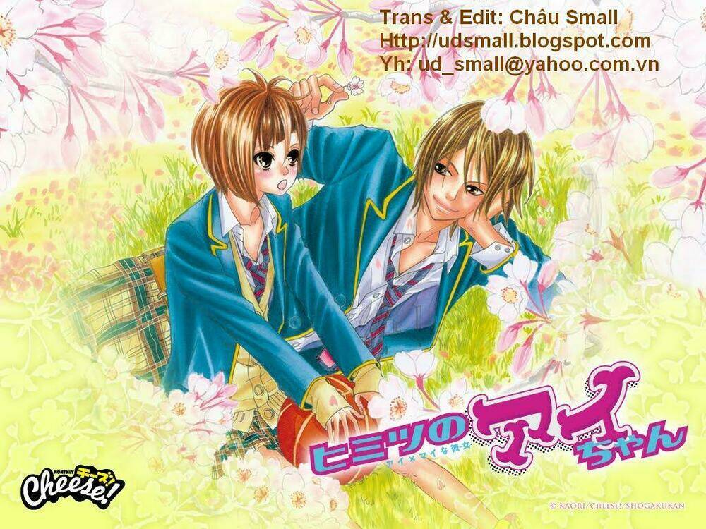 himitsu no ai chan chapter 6 24