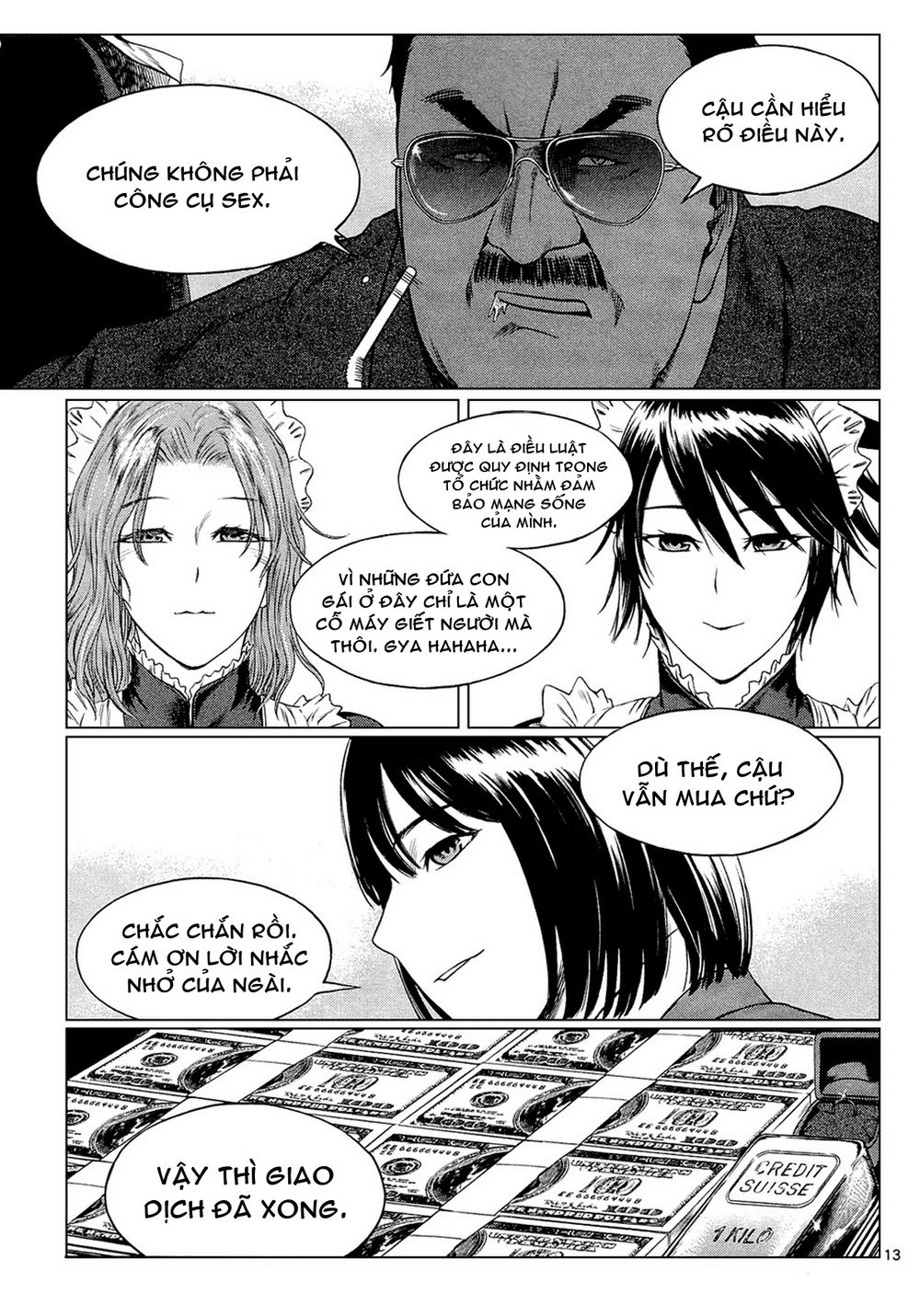 desutoro 246 chapter 1 15