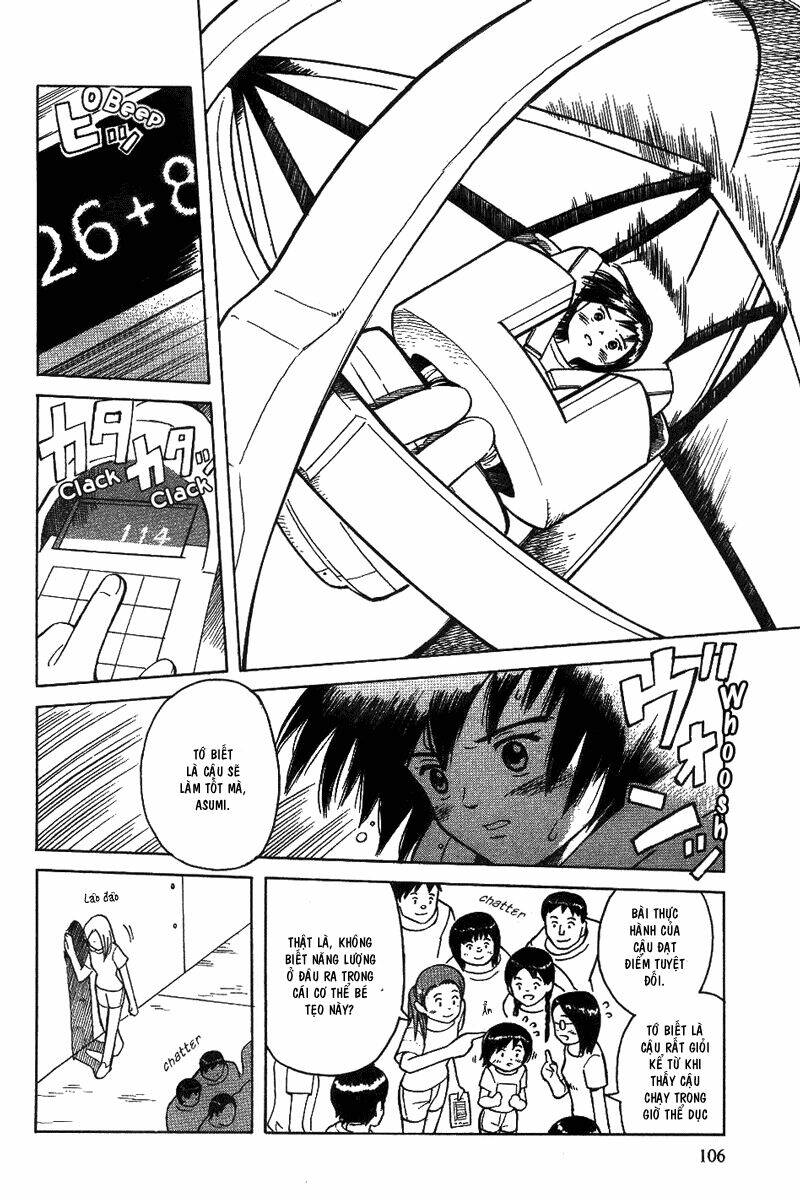 twin spica chapter 12 7