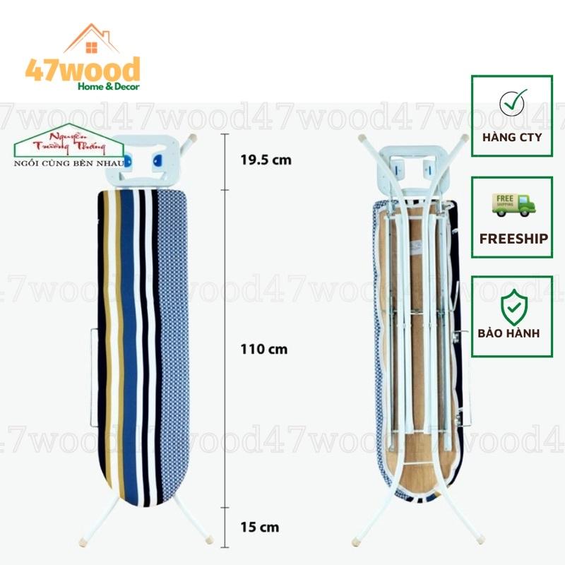 Kệ để ủi đồ, Cầu là quần áo 47wood TL12 Tăng chỉnh độ cao
