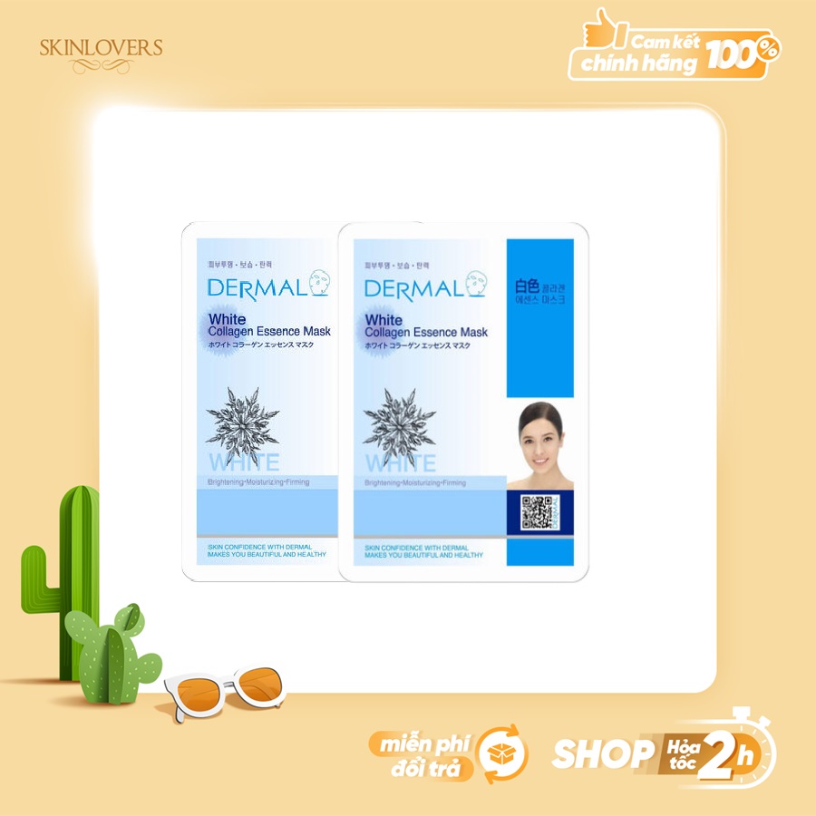 Set 2 Mặt nạ dưỡng da tinh chất trắng da Dermal