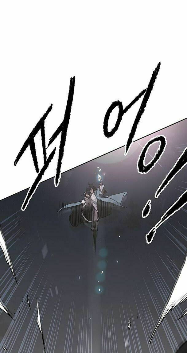 kiếm sĩ bất bại chapter 102 7