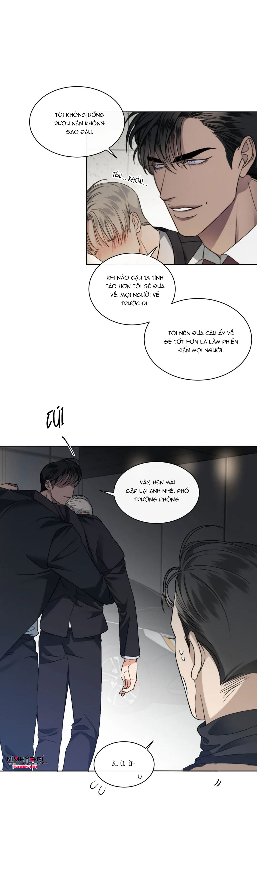 kick off chapter 2 48