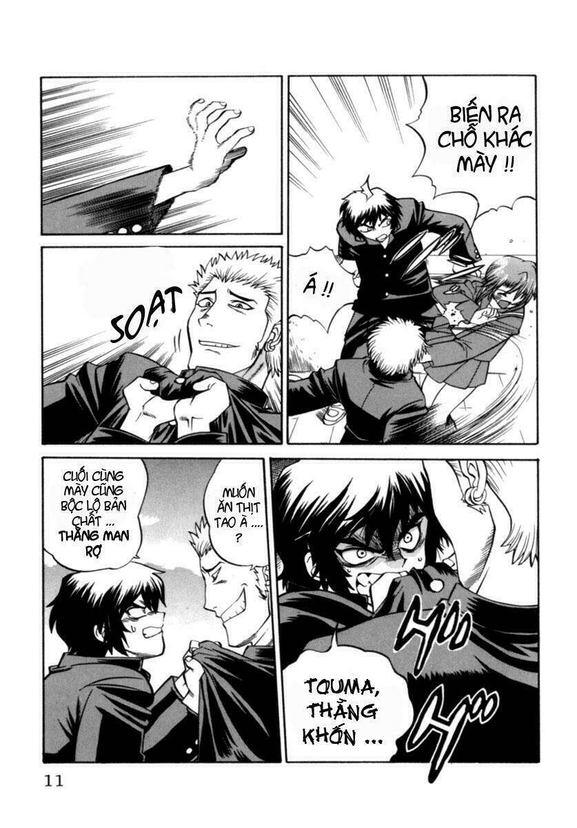 chaosic rune chapter 1 12