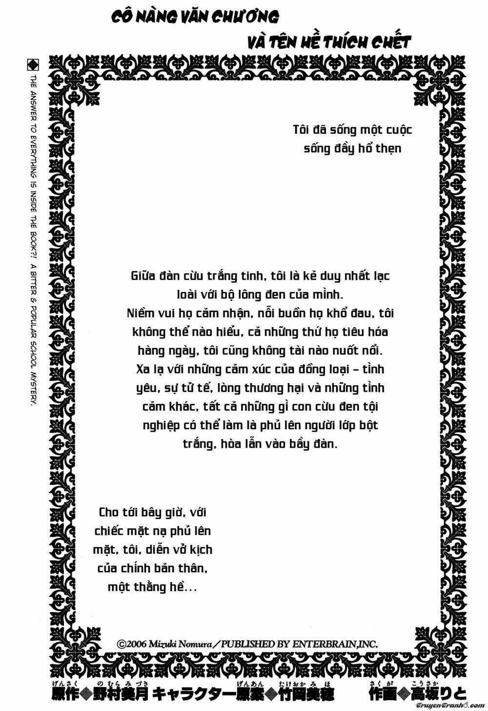 cô gái văn chương và tên hề thích chết chapter 1 2