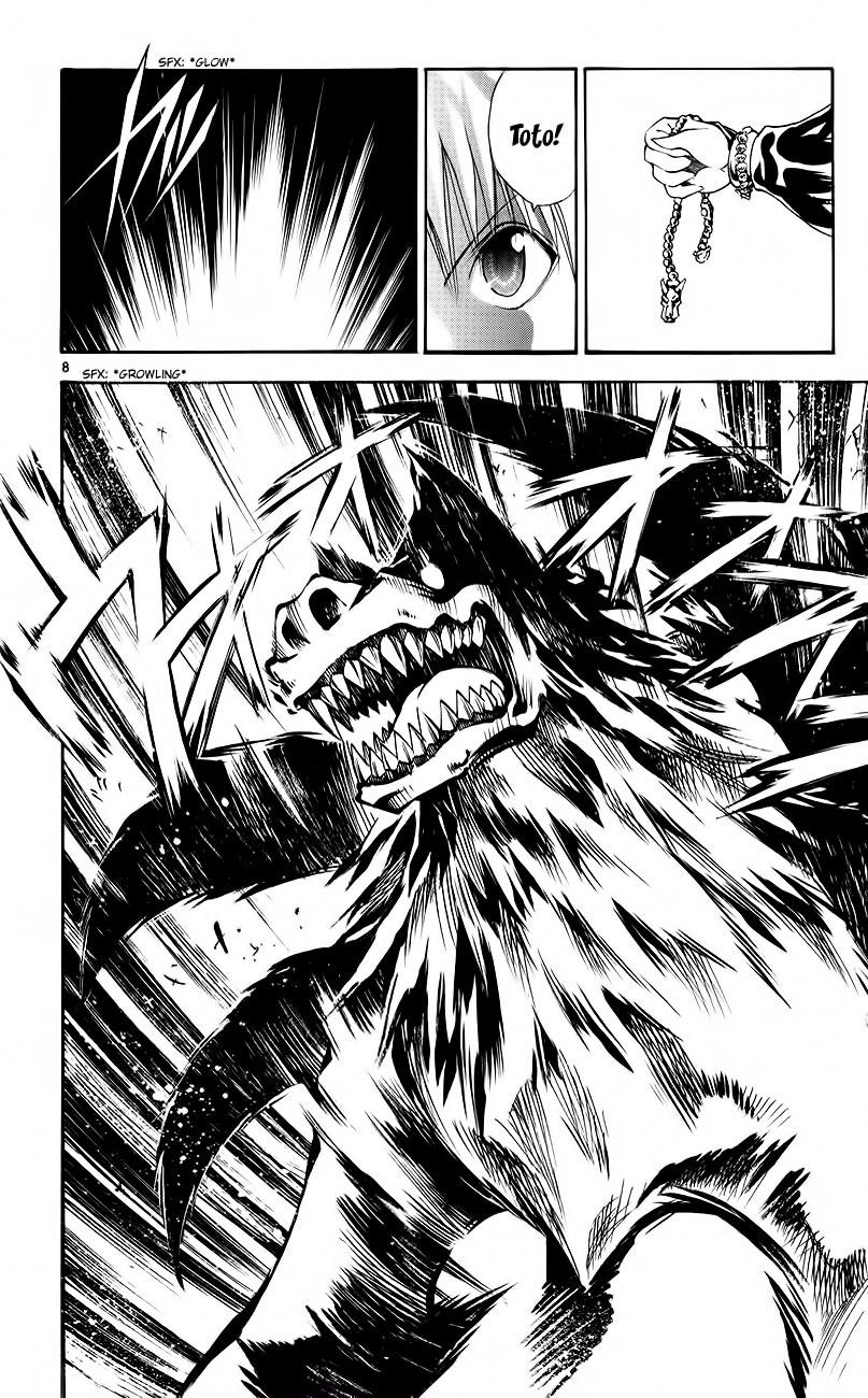 mar heaven chapter 155 9