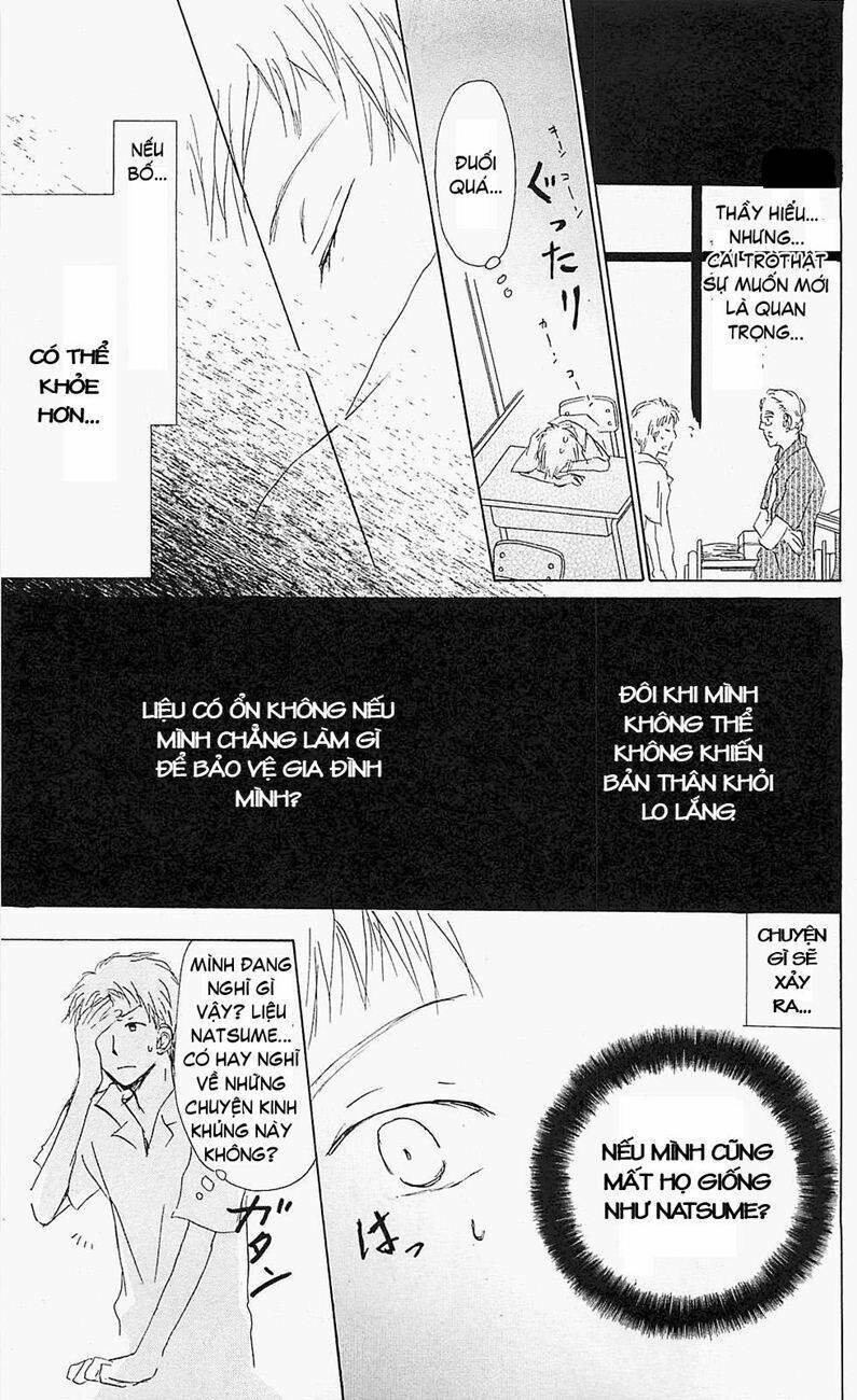 trả tên lại cho yêu quái chapter 56 26