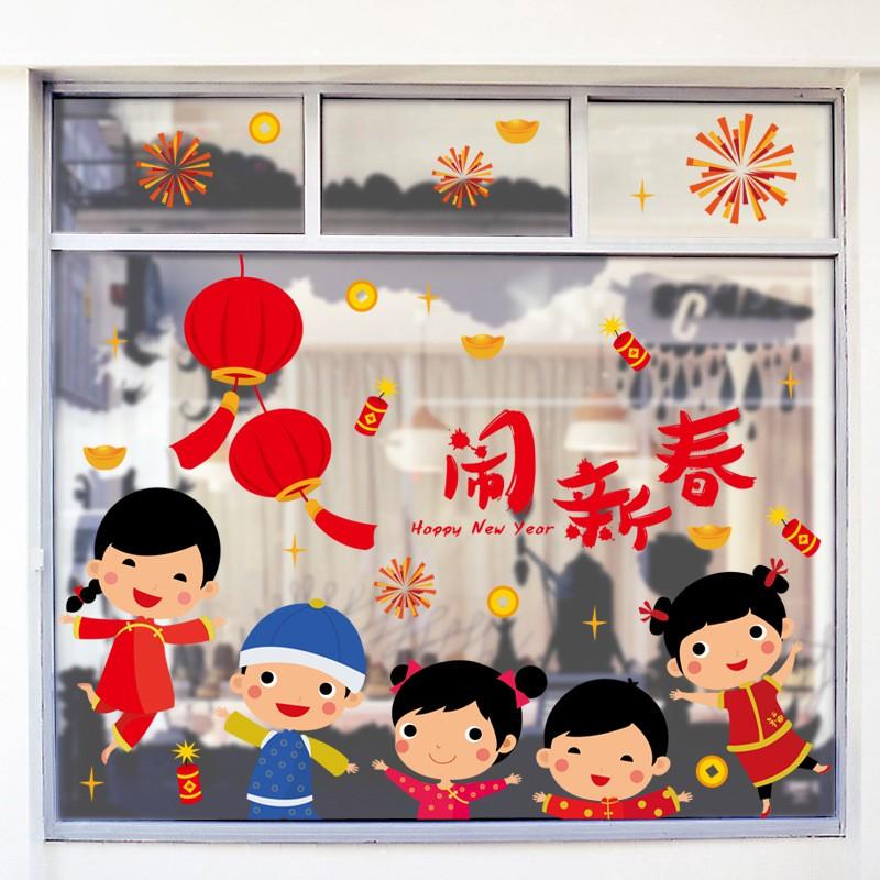 Decal dán tường , dán kính chúc mừng năm mới 07