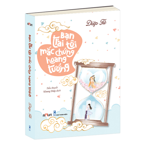 Bạn Trai Tôi Mắc Chứng Hoang Tưởng