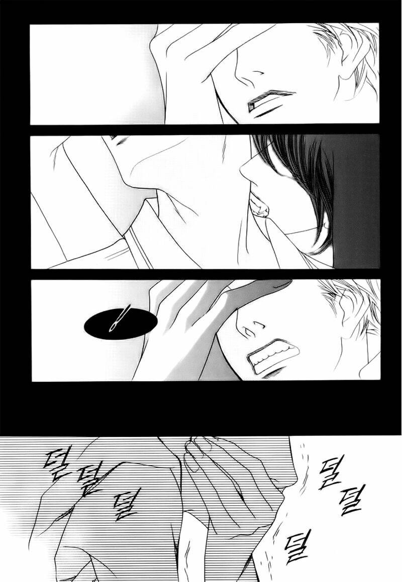 nobody knows chapter 15 14