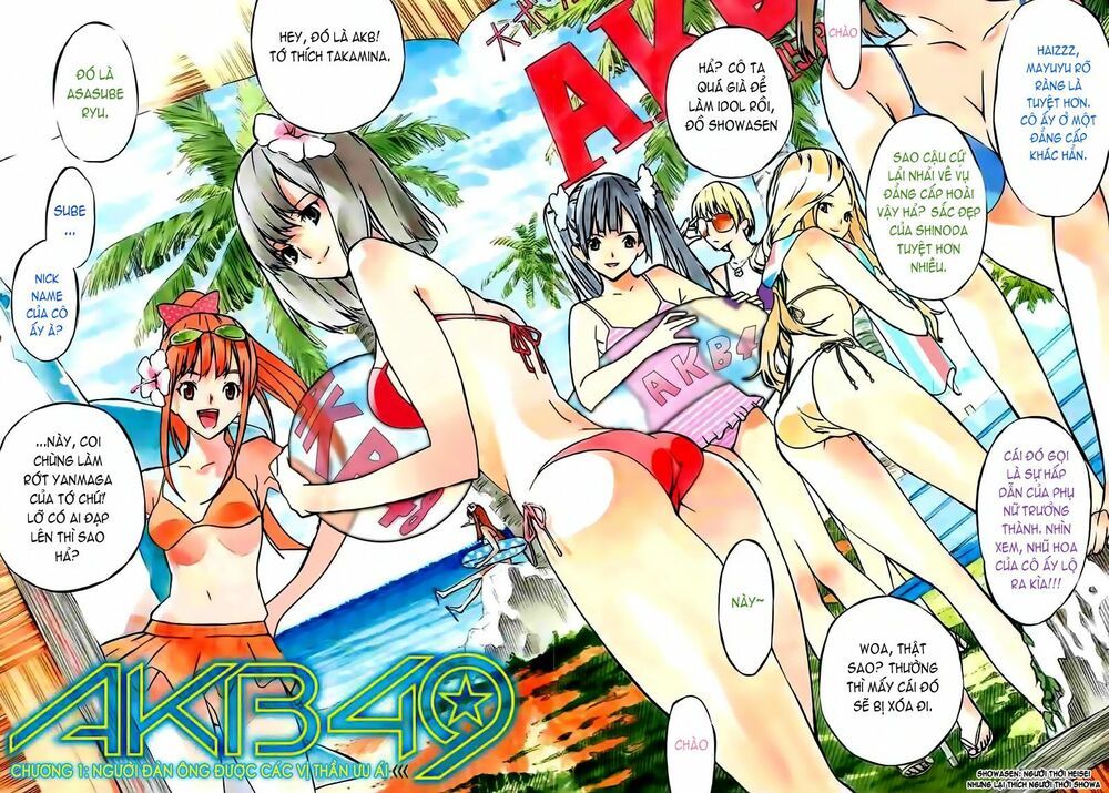 akb49 - renai kinshi jourei chapter 1 15