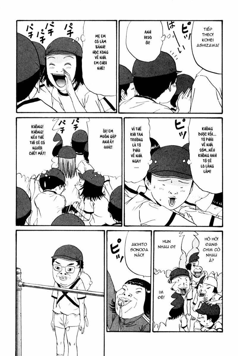 boku to issho chapter 14 8