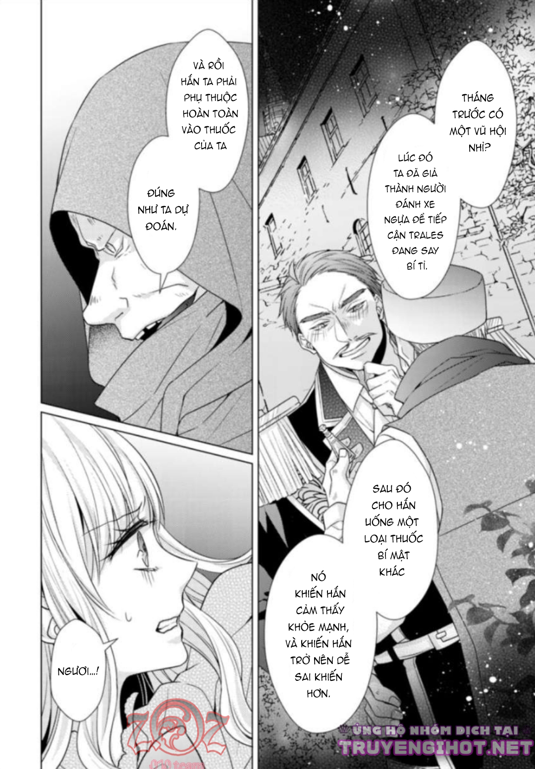 tướng quân đại nhân đang chìm đắm trong tình yêu (full) chapter 4.2 5