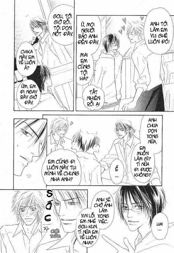 overdose chapter 1 25