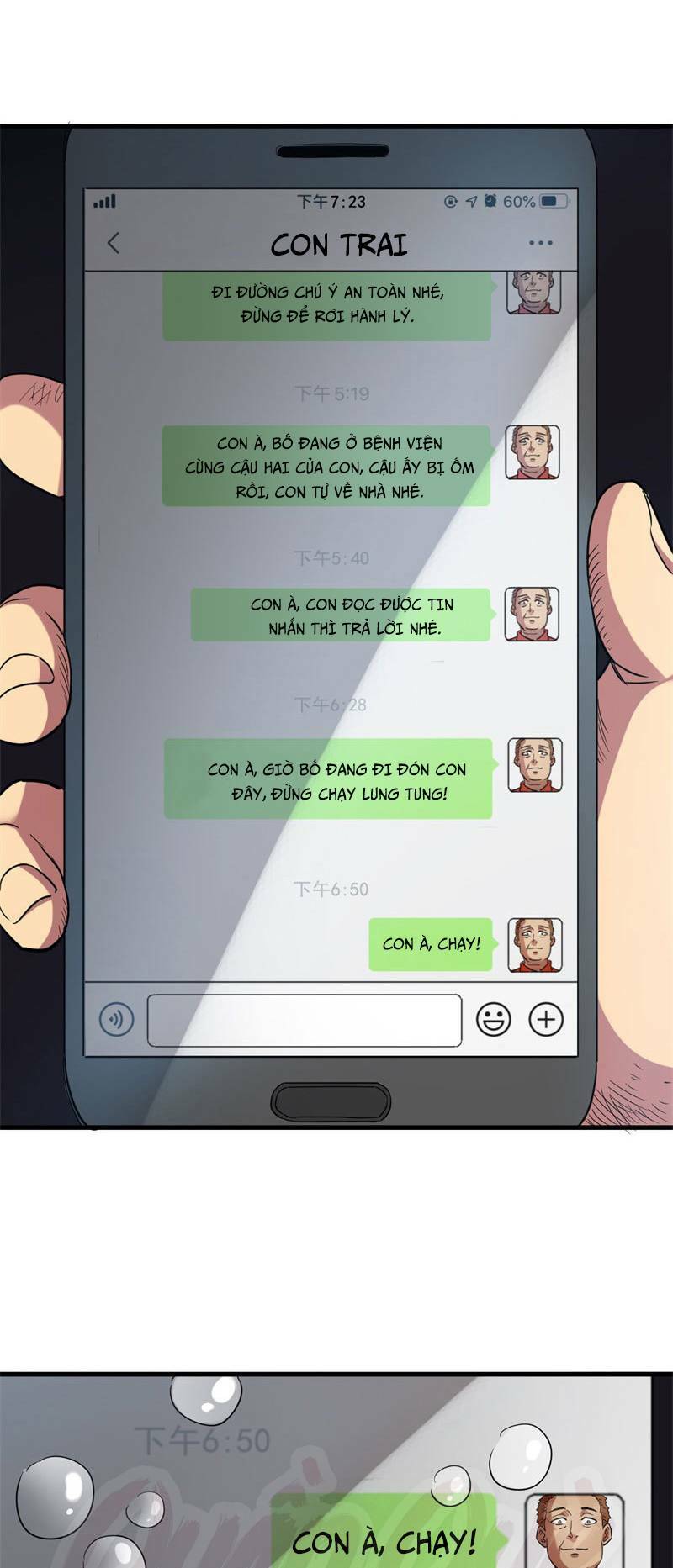 sau mạt thế tôi trở thành zombie chapter 4 13