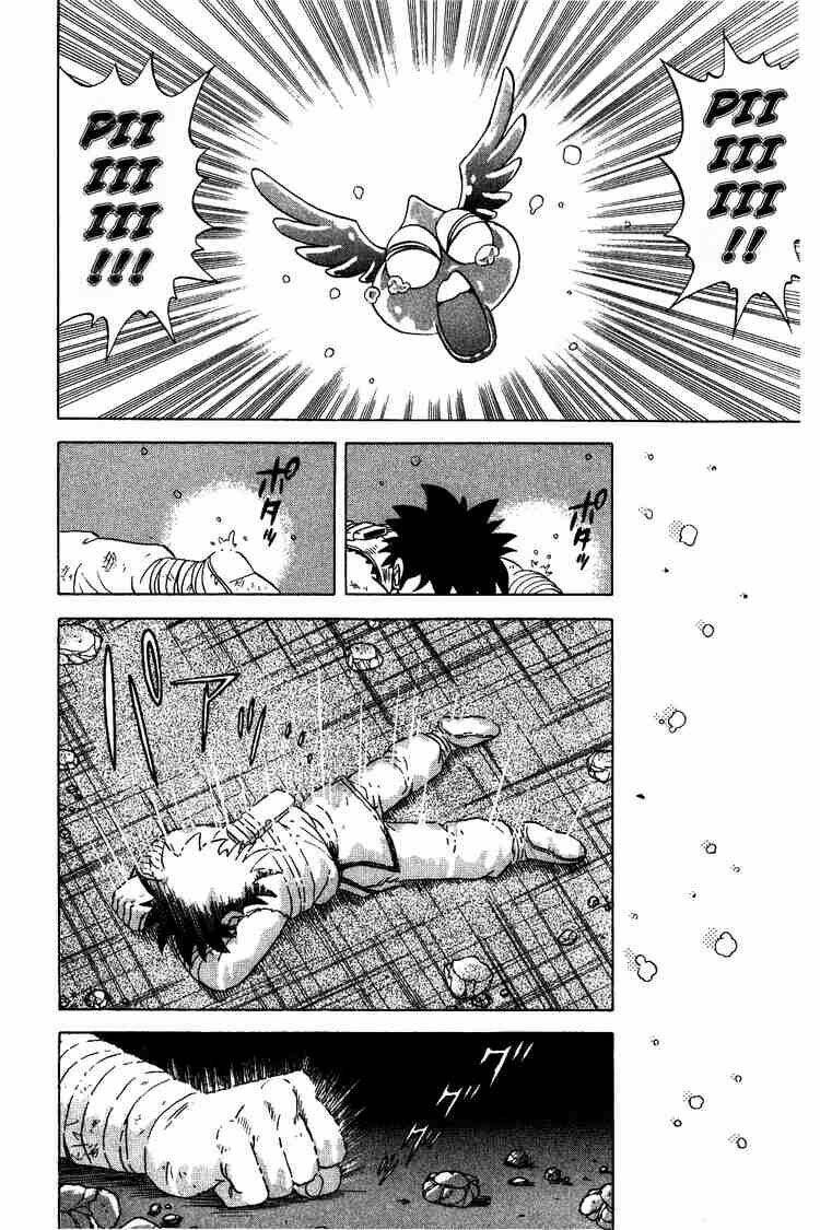 dragon quest - dấu ấn rồng thiêng chapter 29 15