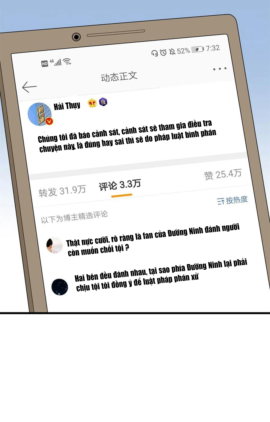 thí hôn lão công, cần giúp sức chapter 510 10