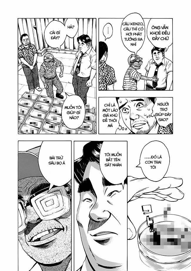 kamisama, kisama wo koroshitai chapter 8.1 7