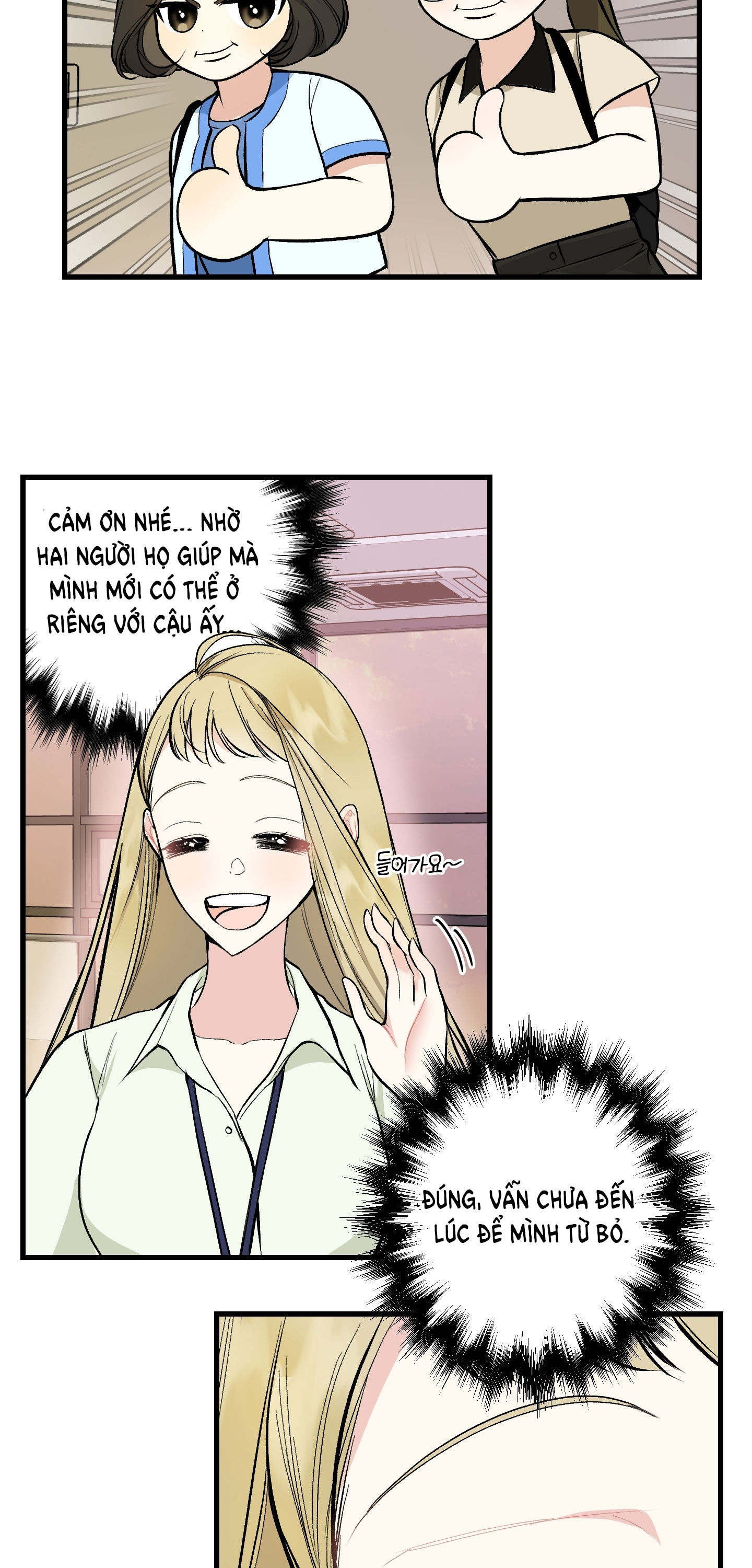 [18+] thêm một lần nữa thôi chapter 3.2 13