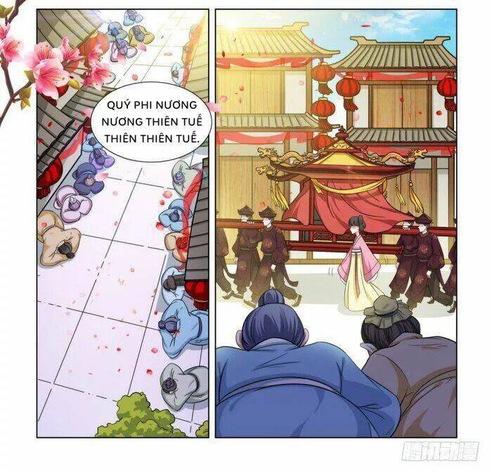 phượng câu tình - phế hậu độc bộ thiên hạ chapter 1 3